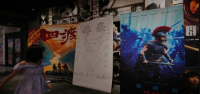 Una película de animación china, ridiculizada por ser "terrible", se convierte en un éxito de taquilla.