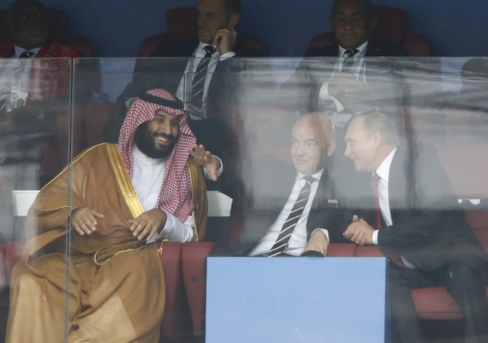 Arabia 2034