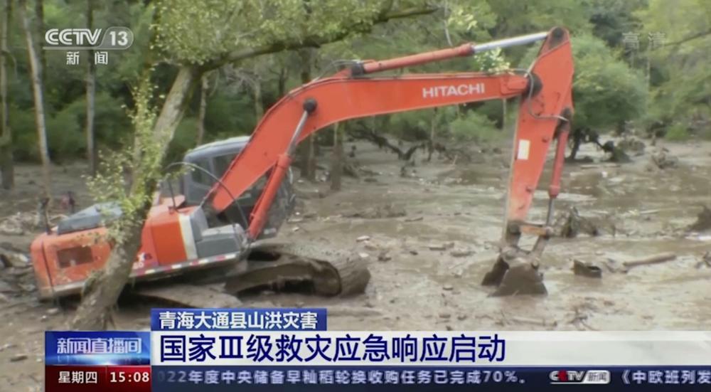 China inundaciones