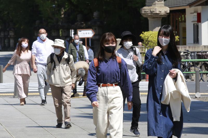 Japon Anunciara