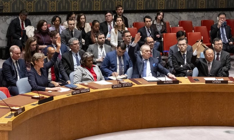 ONU