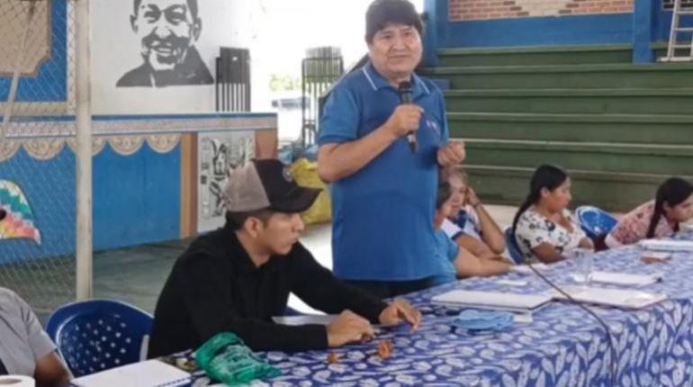 Imagen