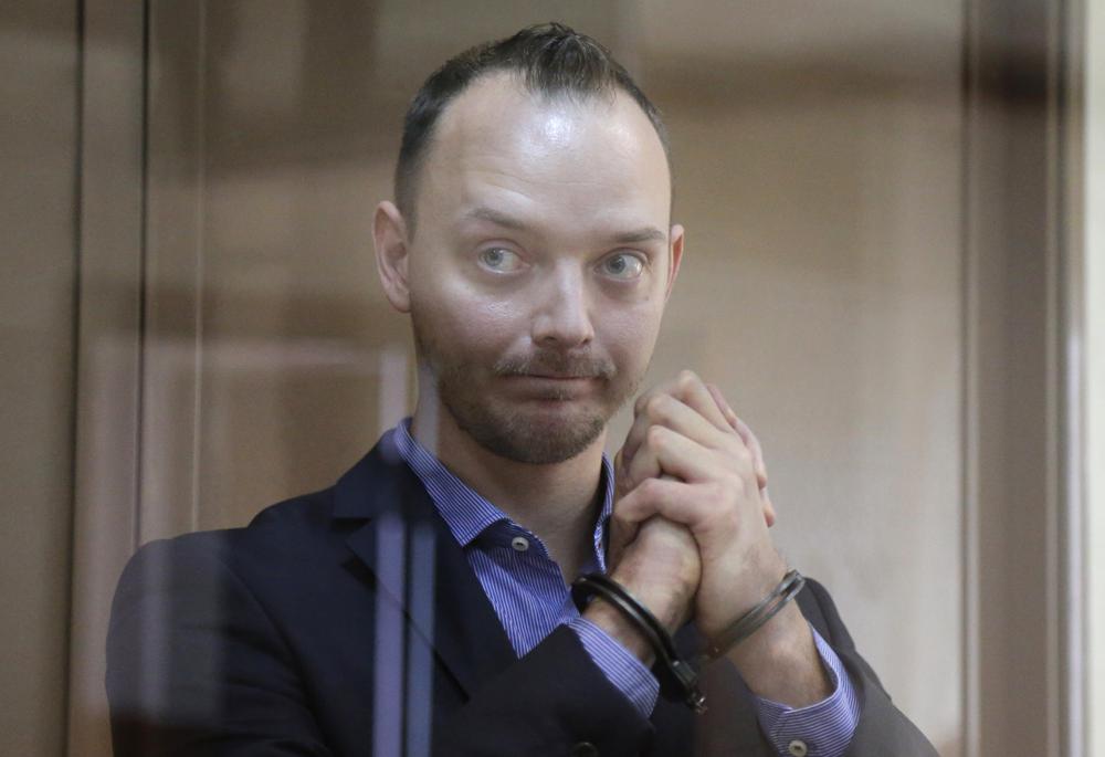 Fiscales en Rusia piden 24 años de carcel para experiodista