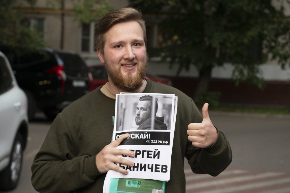 Moscu