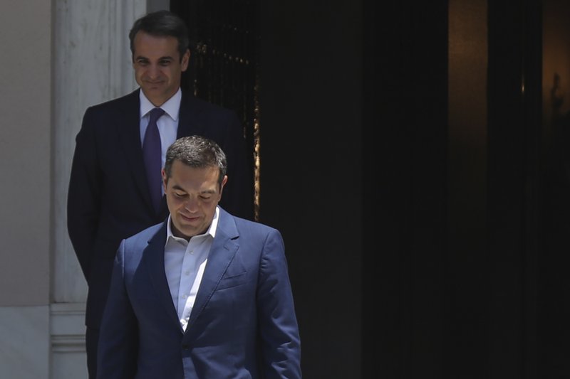 gobiernogriego